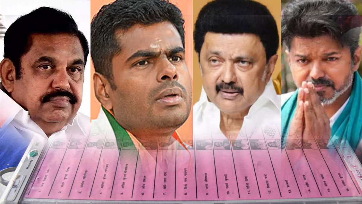 తమిళనాడు అసెంబ్లీ ఎలక్షన్లలో తెలుగు వాళ్ళ హావ