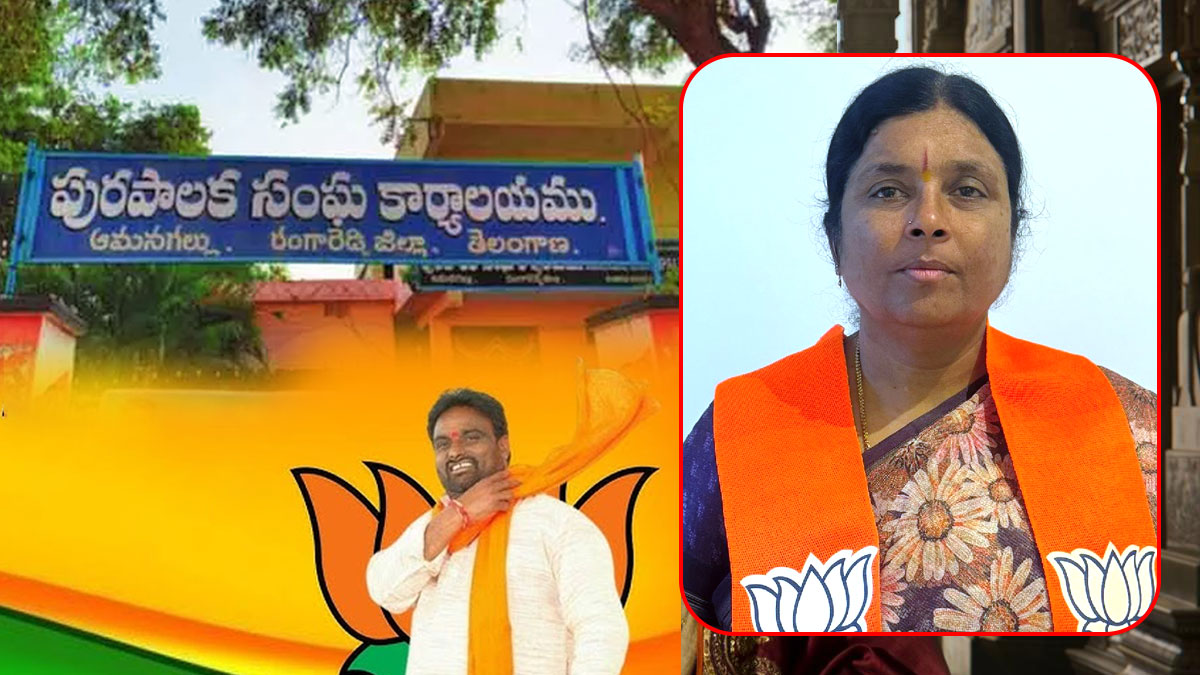 మహిళలే దేశానికి అసలైన బలం మున్సిపాలిటీ, వైస్ చైర్మన్-గీతఆచారి